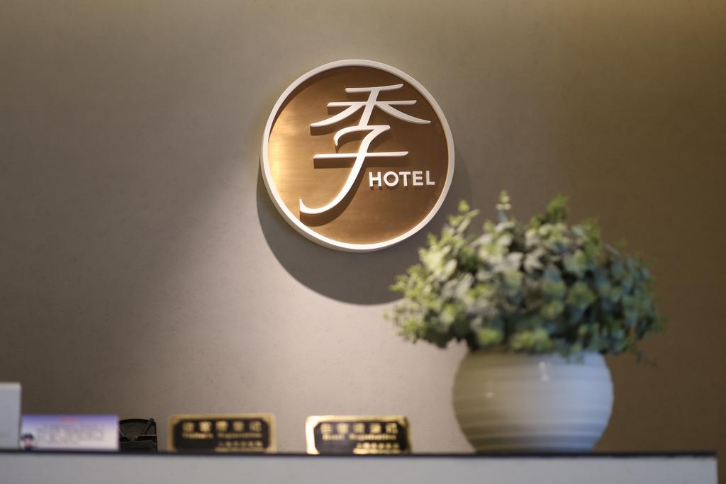 JI Hotel Xintiandi Shanghai Bagian luar foto