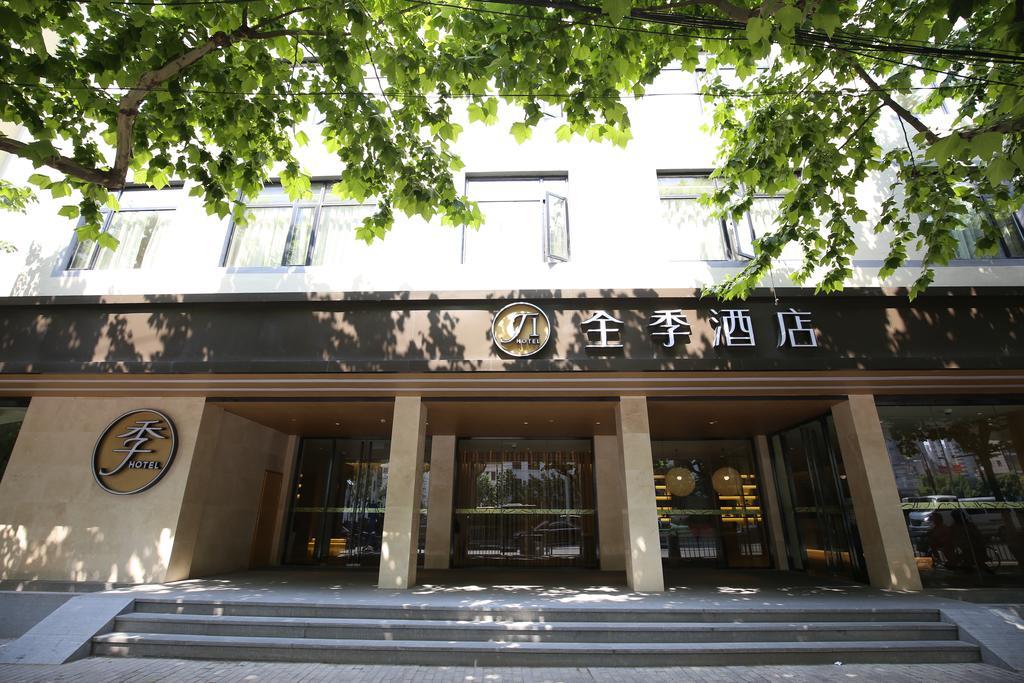 JI Hotel Xintiandi Shanghai Bagian luar foto
