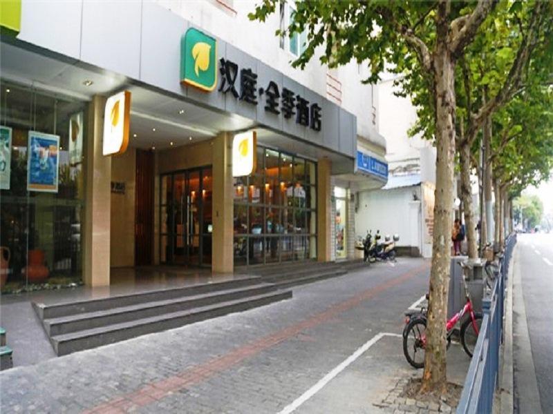 JI Hotel Xintiandi Shanghai Bagian luar foto